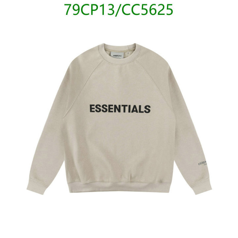 Essentials-Clothing Code: CC5625
