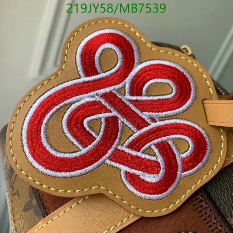LV-Bag-Mirror Quality Code: MB7539 $: 219USD