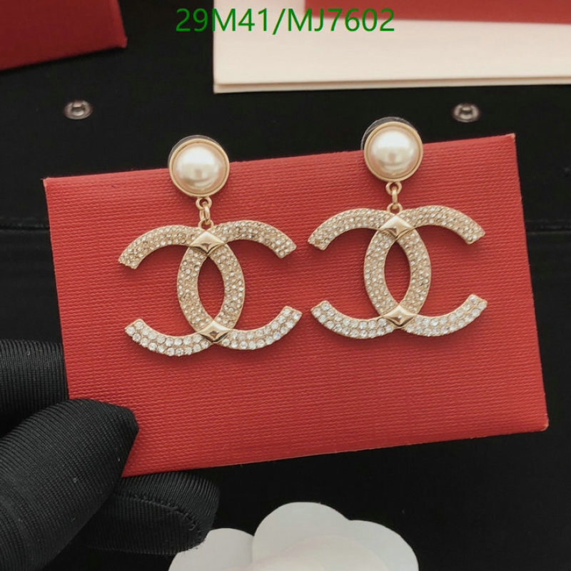 Chanel-Jewelry Code: MJ7602 $: 29USD