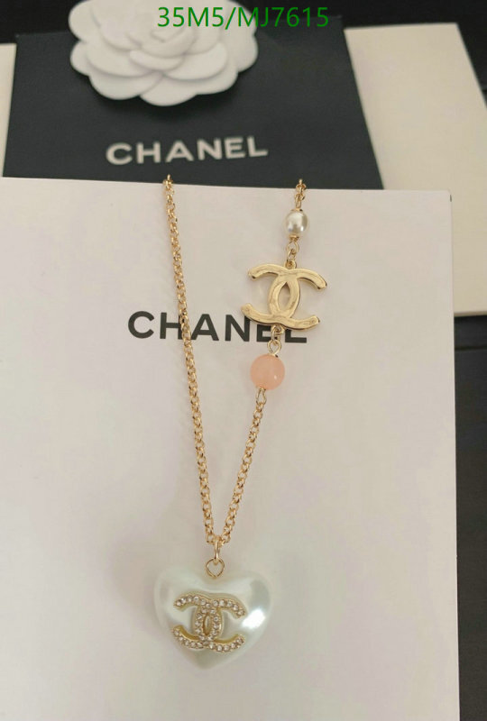 Chanel-Jewelry Code: MJ7615 $: 35USD