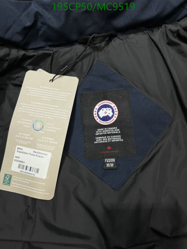 Canada Goose-Down jacket Men Code: MC9519 $: 195USD
