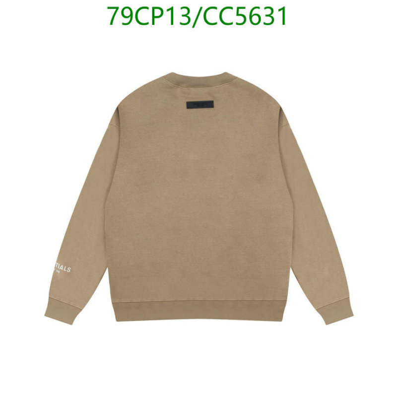 Essentials-Clothing Code: CC5631