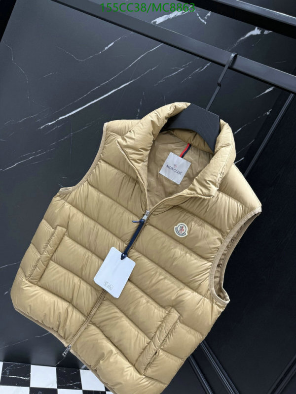 Moncler-Down jacket Women Code: MC8863 $: 155USD