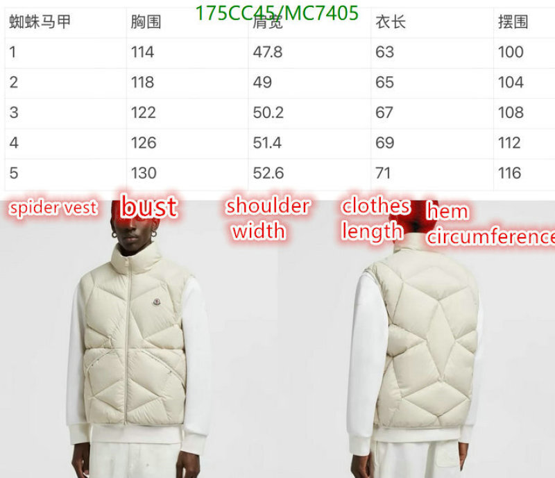Moncler-Down jacket Men Code: MC7405 $: 175USD