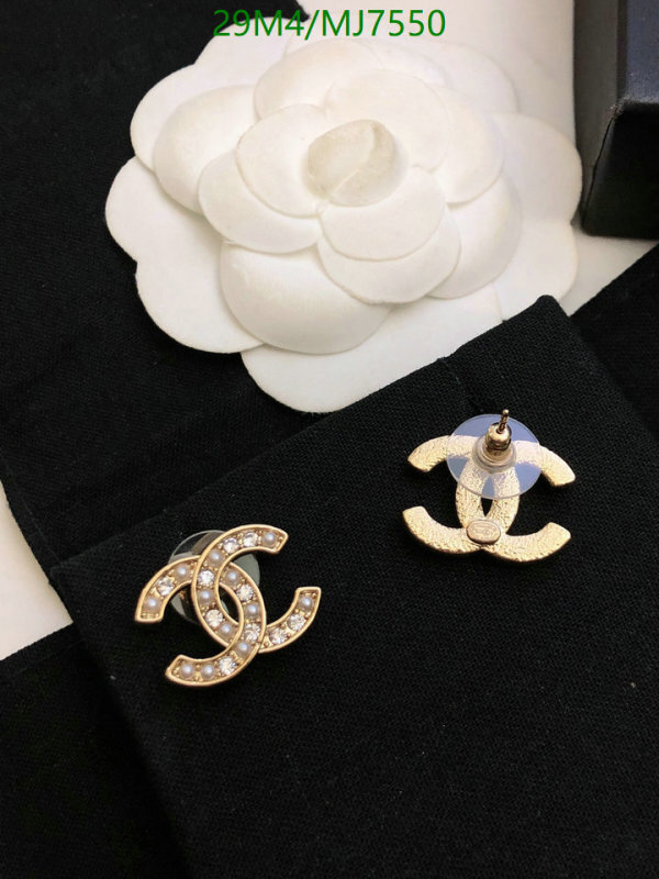Chanel-Jewelry Code: MJ7550 $: 29USD