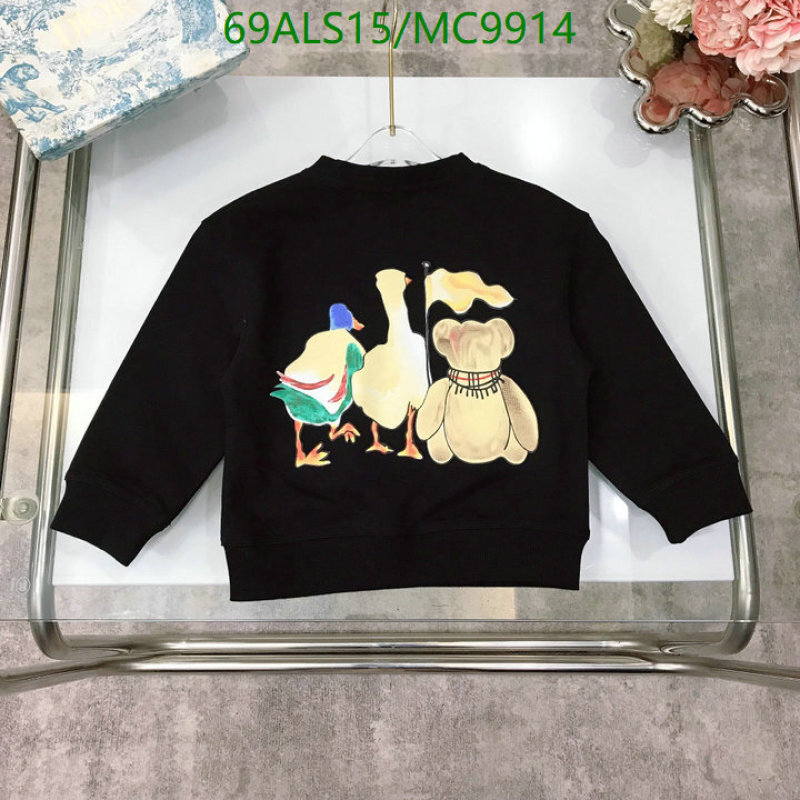Burberry-Kids Clothing Code: MC9914 $: 69USD