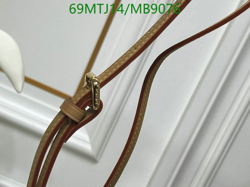 LV-Bag-4A Quality Code: MB9076 $: 69USD