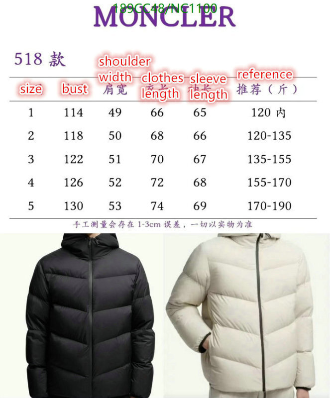 Moncler-Down jacket Men Code: NC1100 $: 189USD