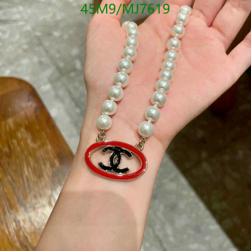 Chanel-Jewelry Code: MJ7619 $: 45USD