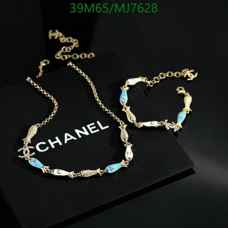Chanel-Jewelry Code: MJ7628