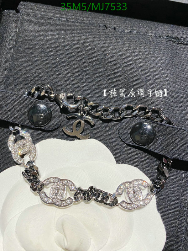 Chanel-Jewelry Code: MJ7533 $: 35USD