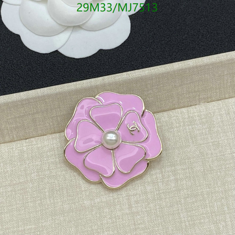 Chanel-Jewelry Code: MJ7513 $: 29USD
