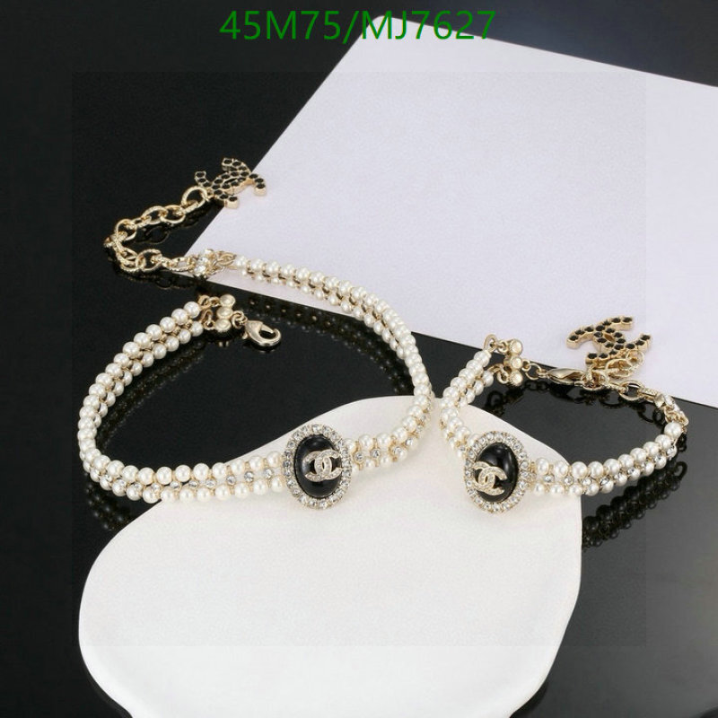 Chanel-Jewelry Code: MJ7627