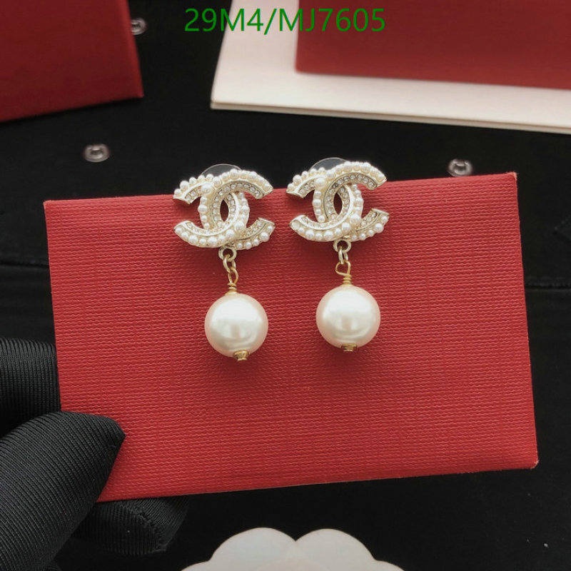 Chanel-Jewelry Code: MJ7605 $: 29USD