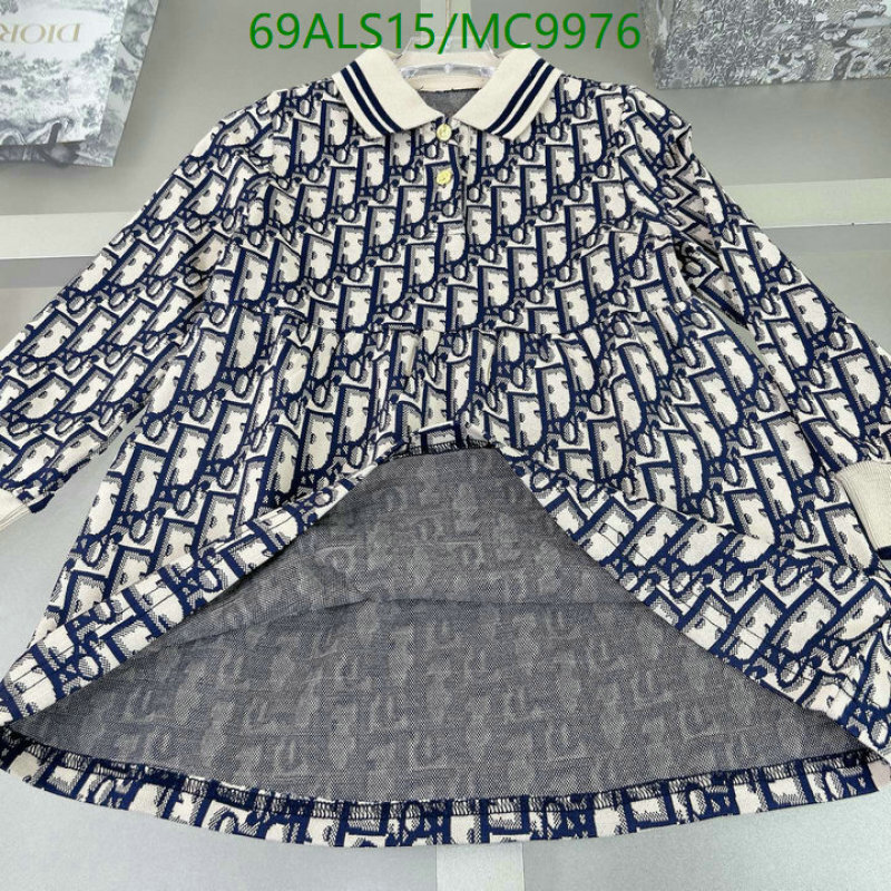 Dior-Kids clothing Code: MC9976 $: 69USD