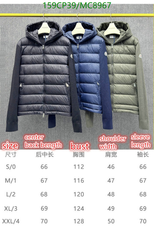 Moncler-Down jacket Women Code: MC8967 $: 159USD