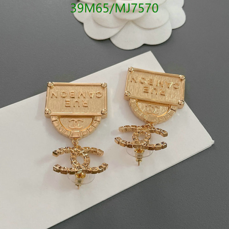 Chanel-Jewelry Code: MJ7570 $: 39USD