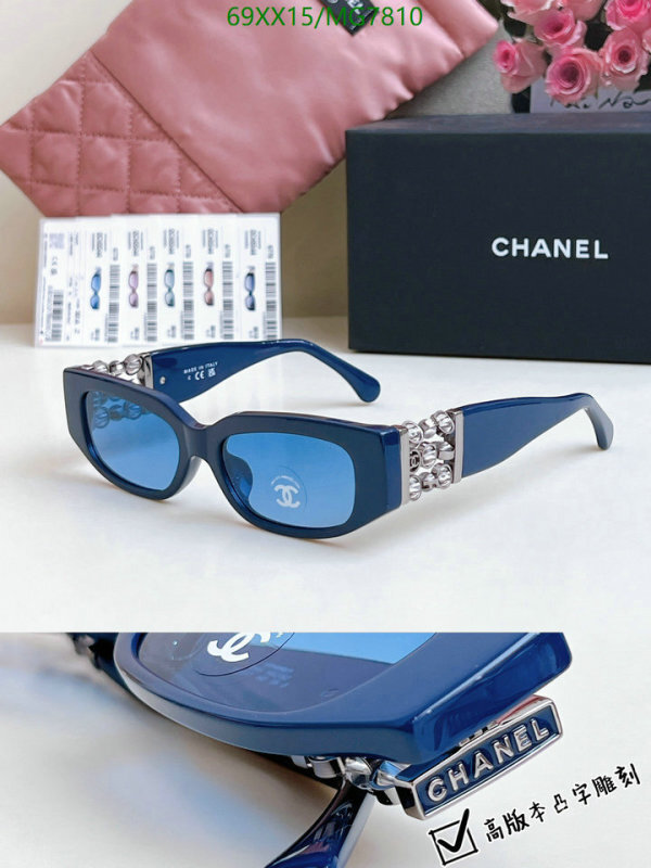 Chanel-Glasses Code: MG7810 $: 69USD