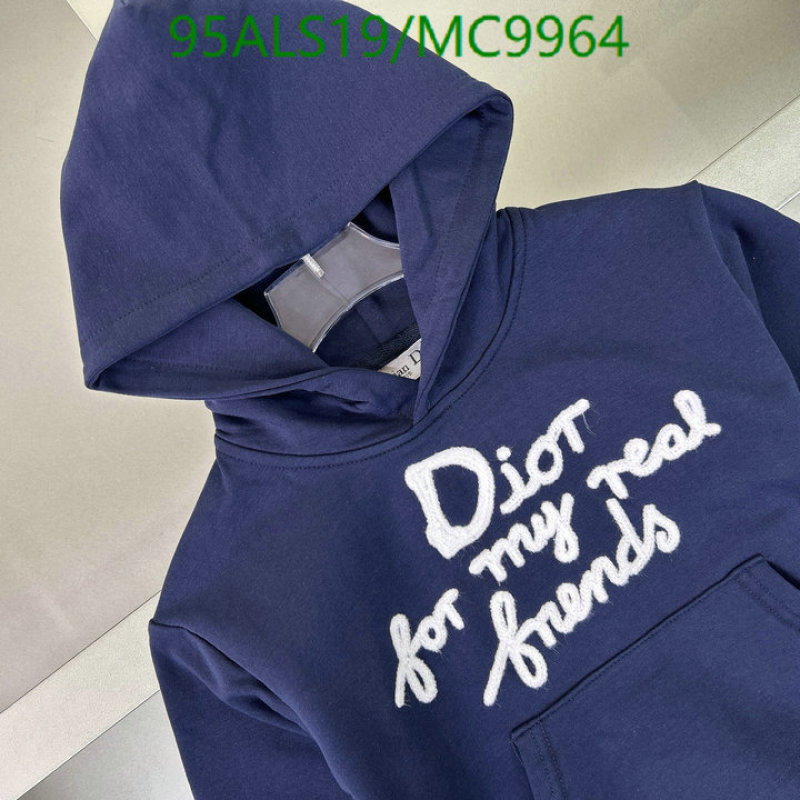 Dior-Kids clothing Code: MC9964 $: 95USD