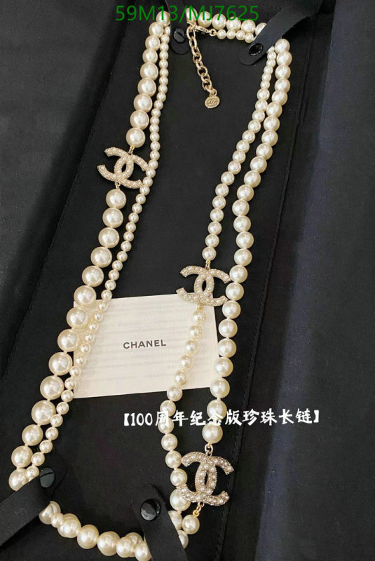 Chanel-Jewelry Code: MJ7625 $: 59USD