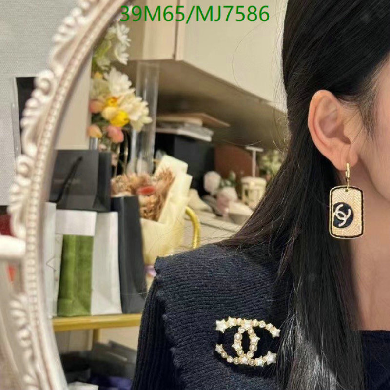 Chanel-Jewelry Code: MJ7586 $: 39USD