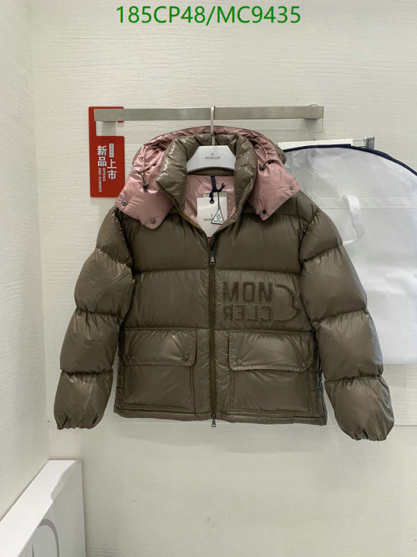 Moncler-Down jacket Women Code: MC9435 $: 185USD