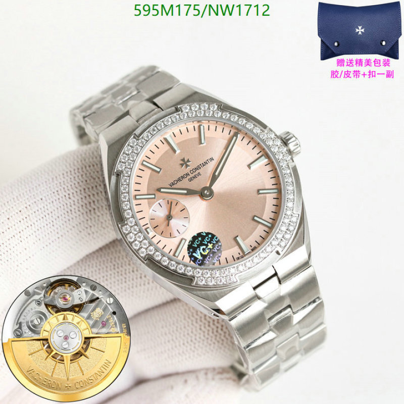 Vacheron Constantin-Watch-Mirror Quality Code: NW1712 $: 595USD