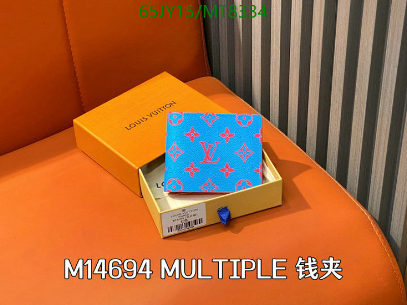 LV-Wallet Mirror Quality Code: MT8334 $: 65USD
