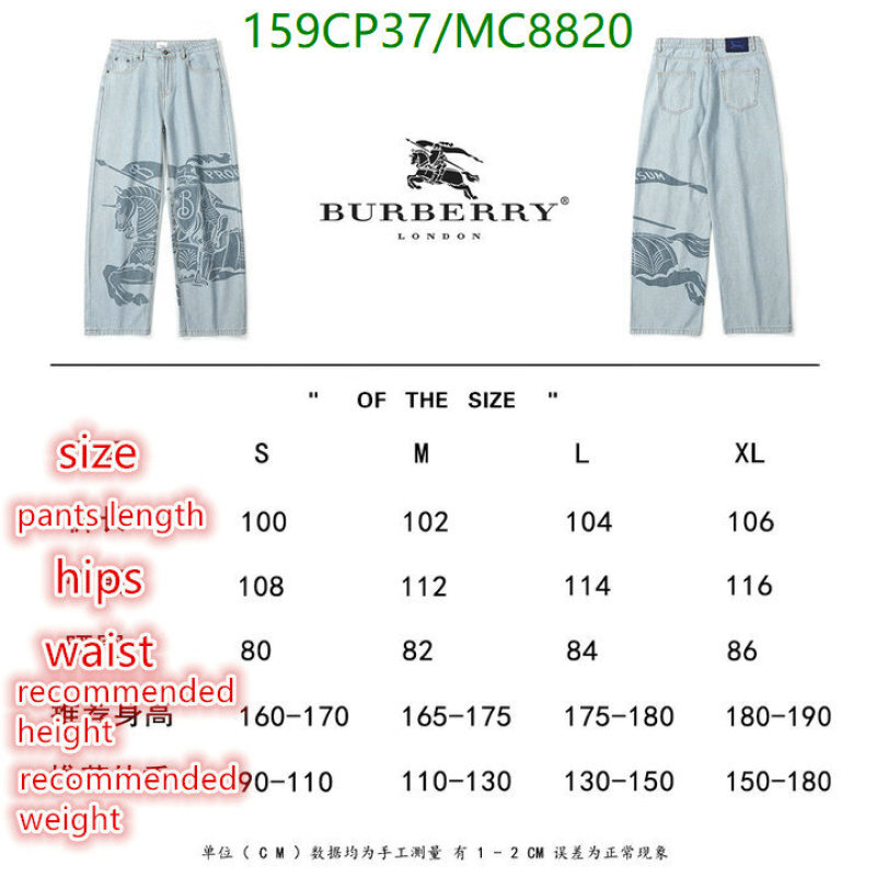Burberry-Clothing Code: MC8820