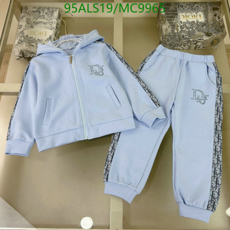 Dior-Kids clothing Code: MC9965 $: 95USD