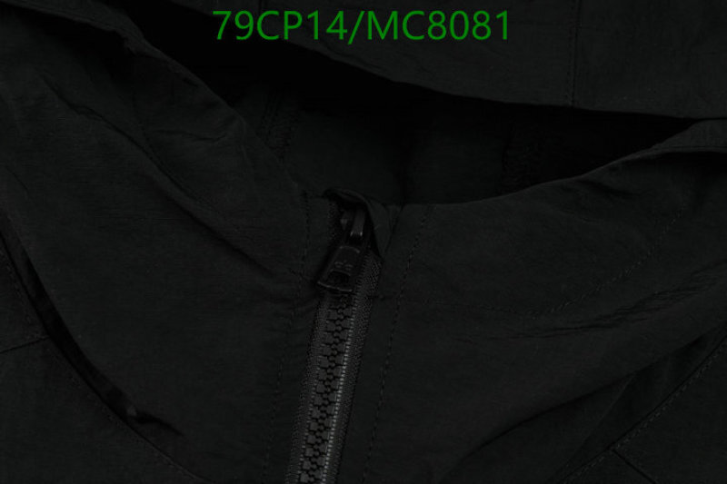 Alo Yoga-Clothing Code: MC8081 $: 79USD