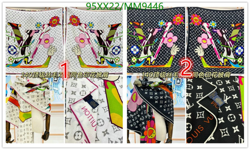 LV-Scarf Code: MM9446 $: 95USD