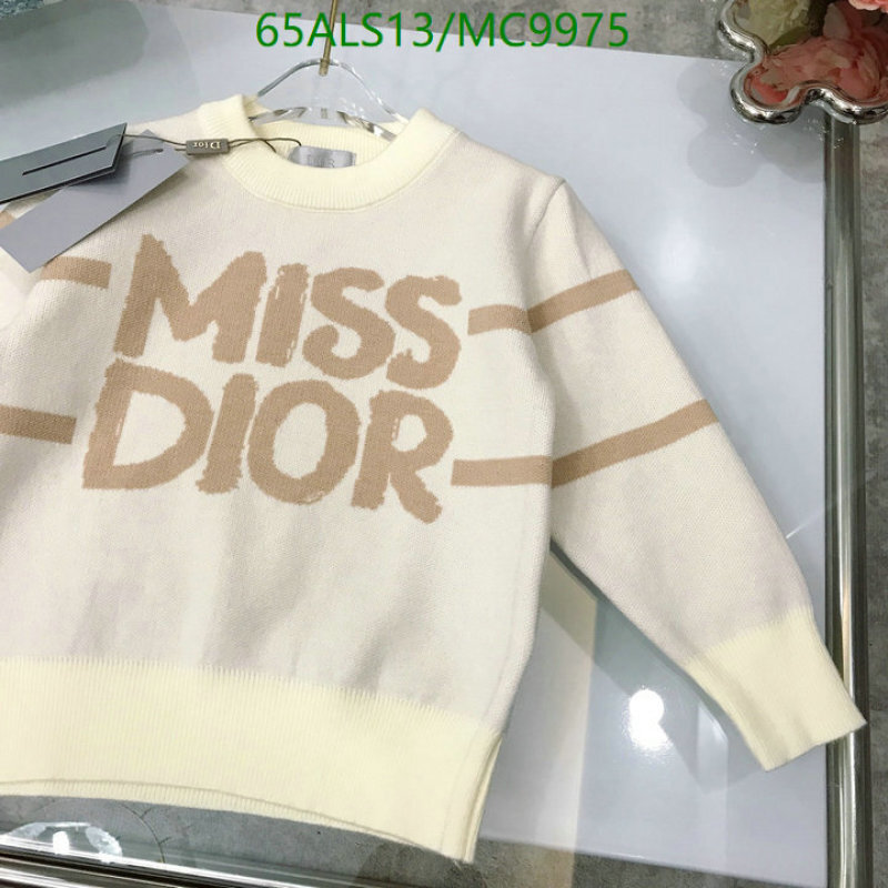 Dior-Kids clothing Code: MC9975 $: 65USD