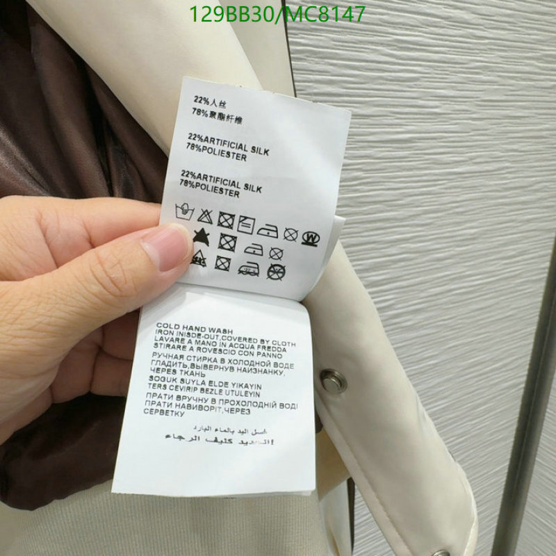 Prada-Clothing Code: MC8147 $: 129USD