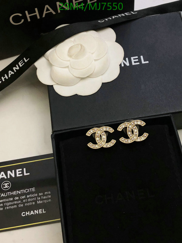 Chanel-Jewelry Code: MJ7550 $: 29USD