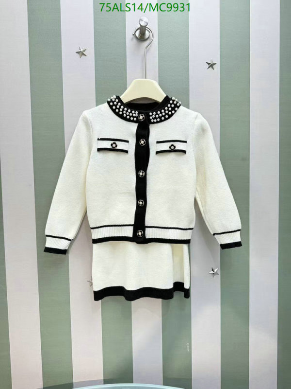 Chanel-Kids Clothing Code: MC9931 $: 75USD