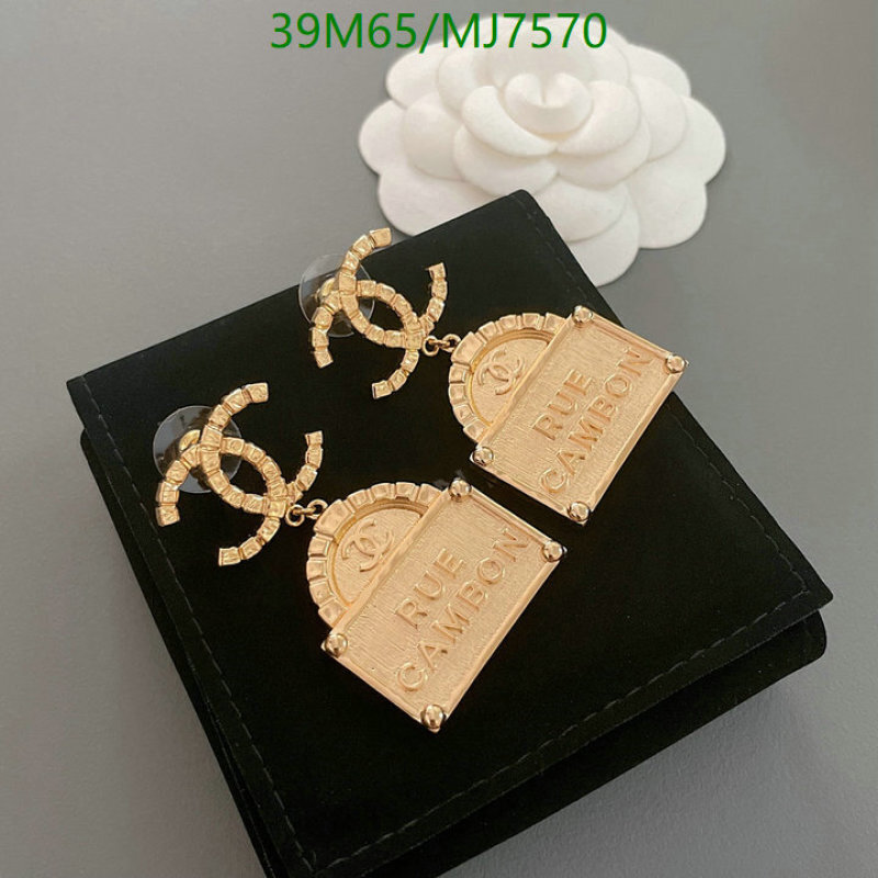 Chanel-Jewelry Code: MJ7570 $: 39USD