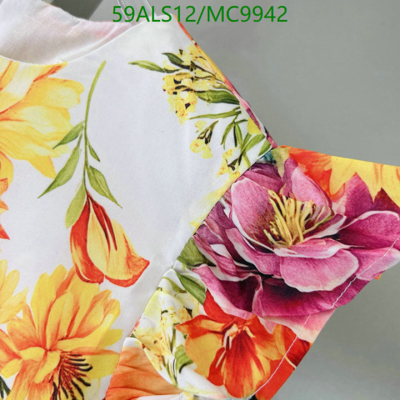 D&G-Kids Clothing Code: MC9942 $: 59USD