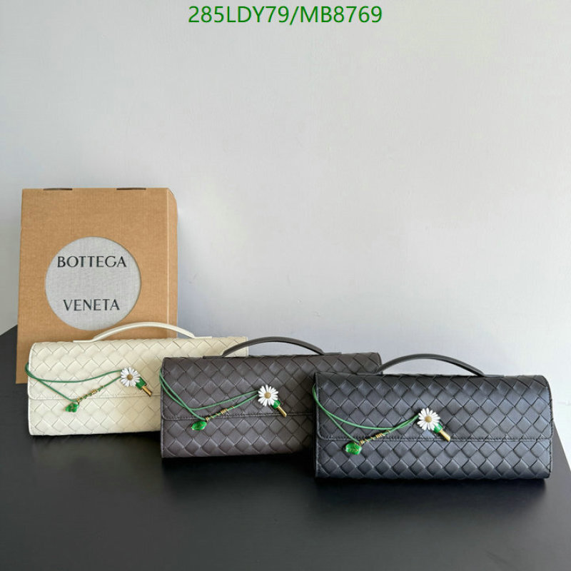 BV-Bag-Mirror Quality Code: MB8769 $: 285USD