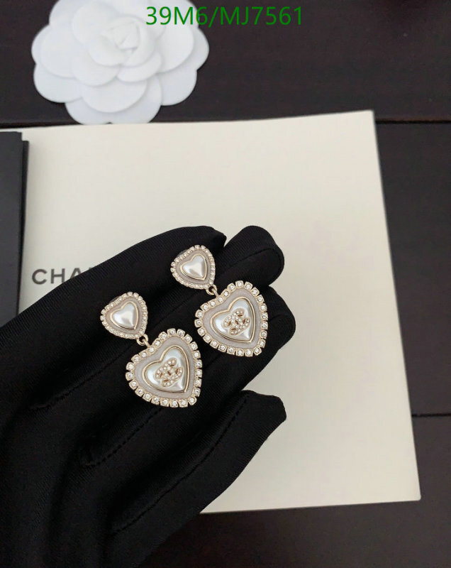 Chanel-Jewelry Code: MJ7561 $: 39USD
