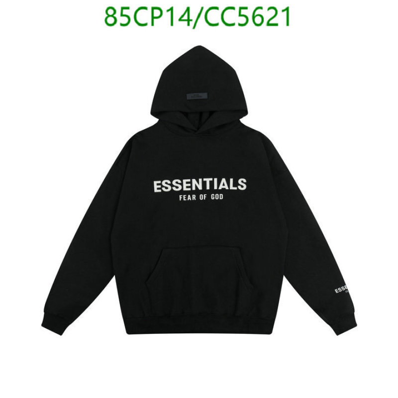 Essentials-Clothing Code: CC5621