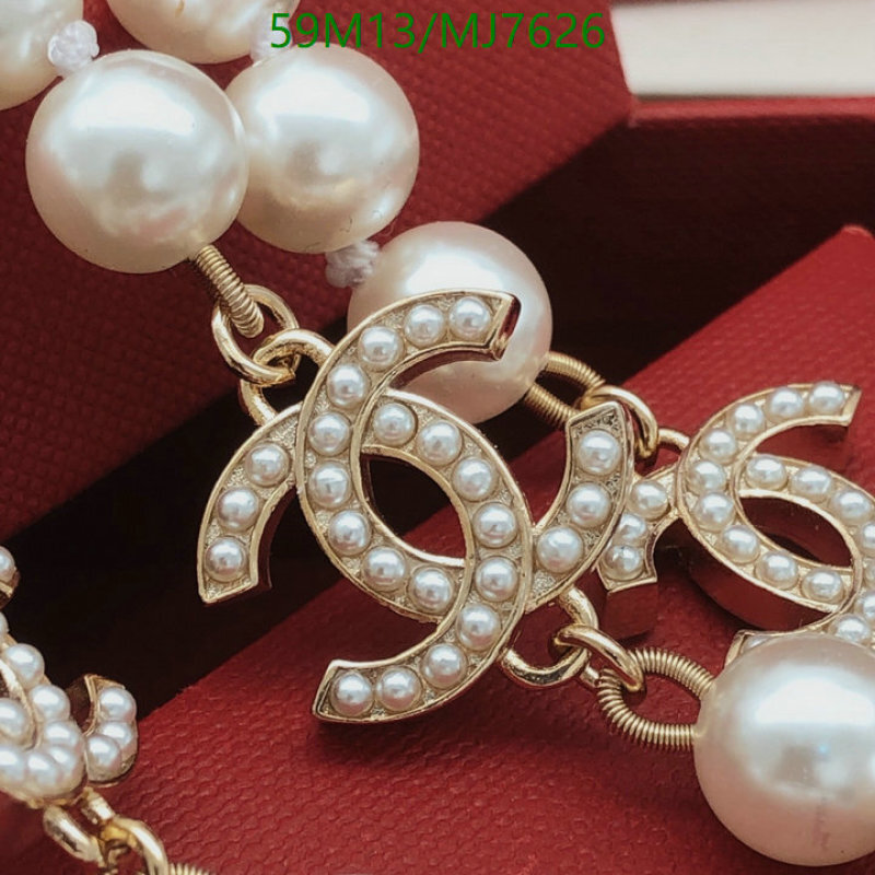 Chanel-Jewelry Code: MJ7626 $: 59USD