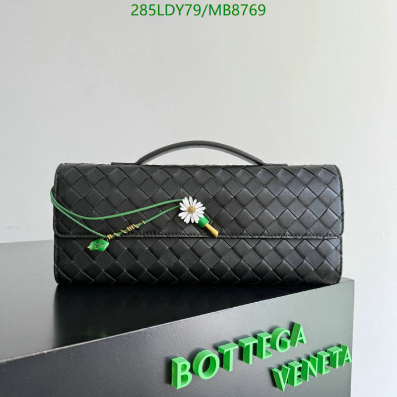BV-Bag-Mirror Quality Code: MB8769 $: 285USD