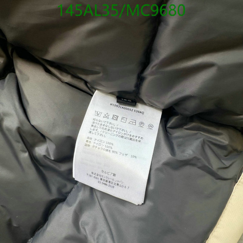 Moncler-Kids Clothing Code: MC9680 $: 145USD