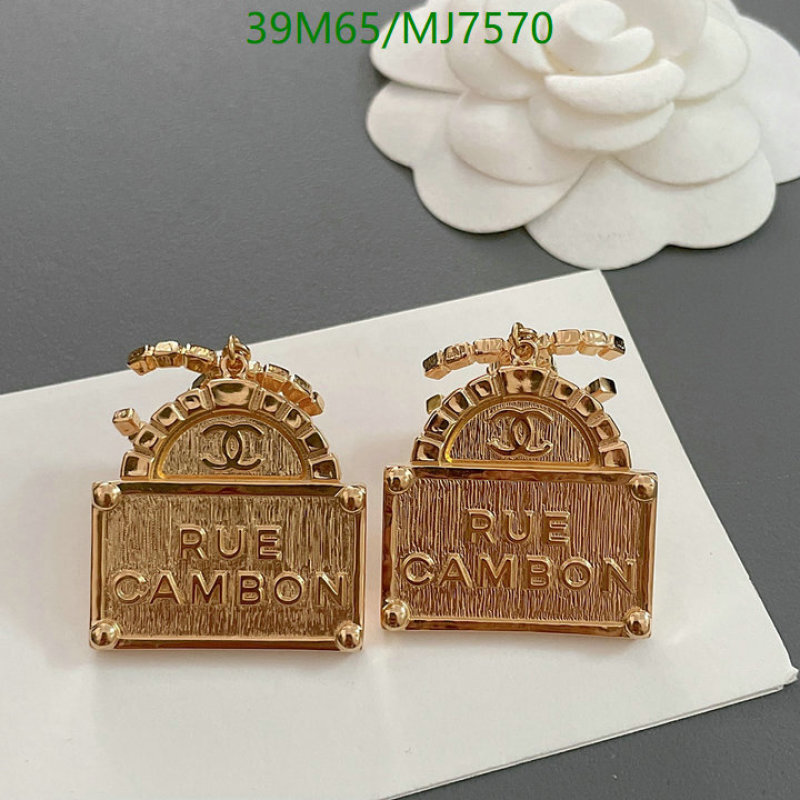 Chanel-Jewelry Code: MJ7570 $: 39USD