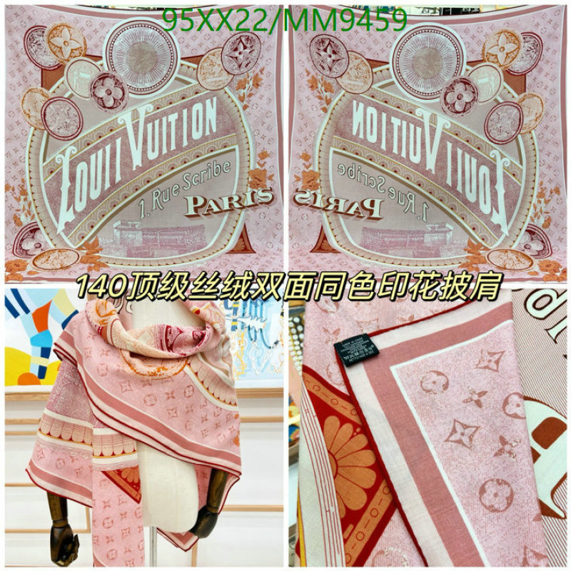 LV-Scarf Code: MM9459 $: 95USD