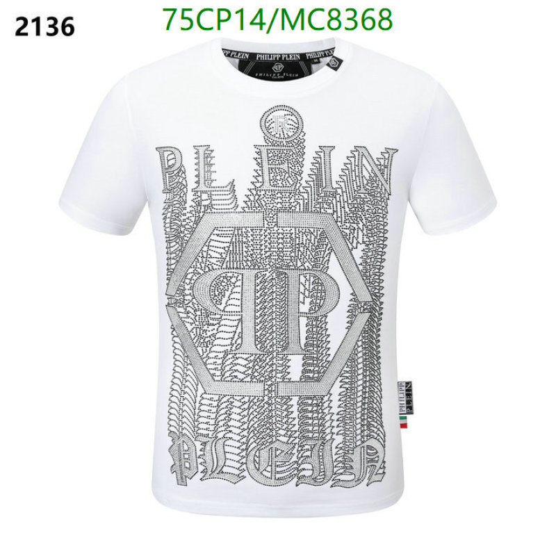 Philipp Plein-Clothing Code: MC8368 $: 75USD