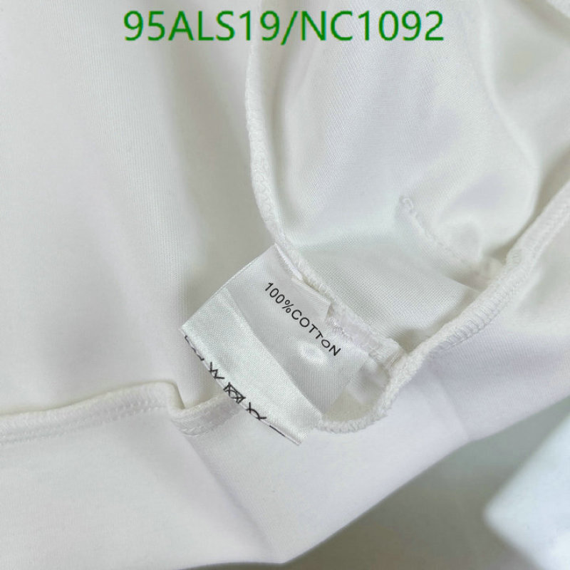Prada-Kids Clothing Code: NC1092 $: 95USD