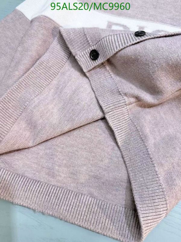 Dior-Kids clothing Code: MC9960 $: 95USD