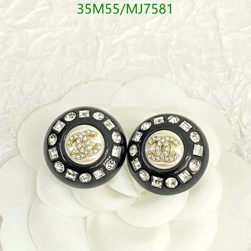Chanel-Jewelry Code: MJ7581 $: 35USD